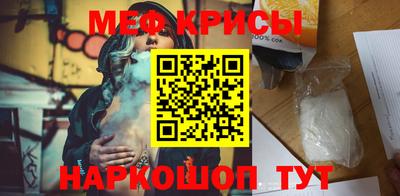 дистиллят марихуана Волжский