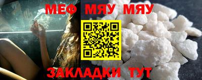 COCAINE Гатчина