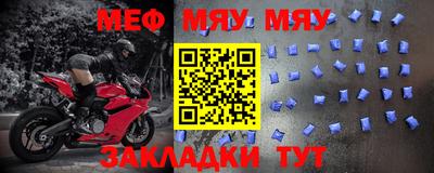 дистиллят марихуана Волжский