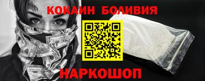 герыч Волжск