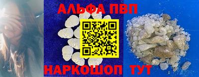 кокаин колумбия Волгодонск