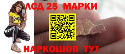 кокаин колумбия Волгодонск