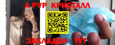 кокаин колумбия Волгодонск
