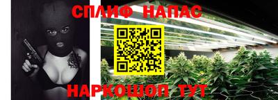 кокаин колумбия Волгодонск