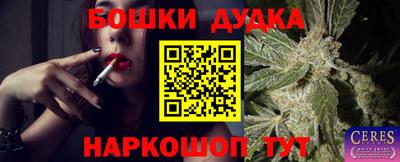 герыч Волжск