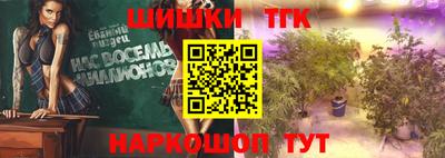 герыч Волжск