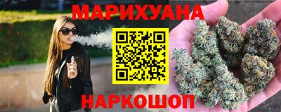 герыч Волжск
