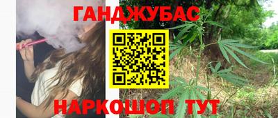 кокаин колумбия Волгодонск