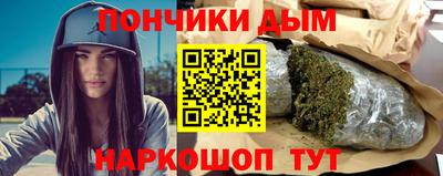 кокаин колумбия Волгодонск