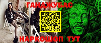 герыч Волжск