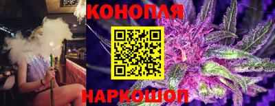 герыч Волжск