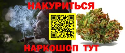 кокаин колумбия Волгодонск