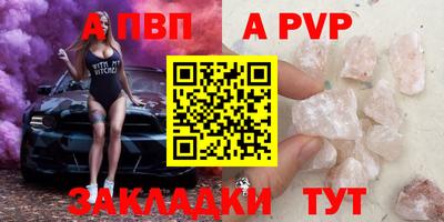 кокаин колумбия Волгодонск