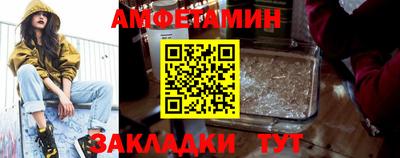 кокаин колумбия Волгодонск