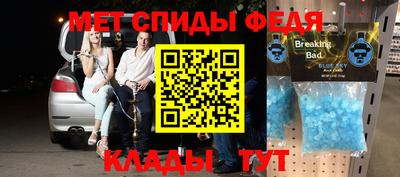 кокаин колумбия Волгодонск