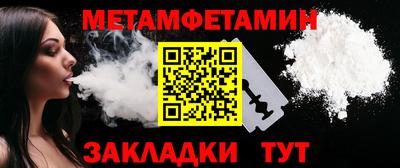 дистиллят марихуана Волжский