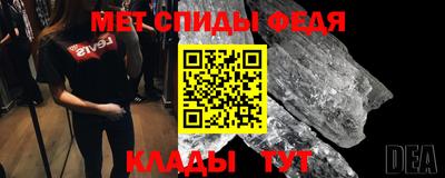 герыч Волжск