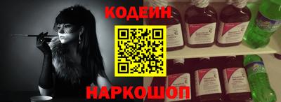 герыч Волжск