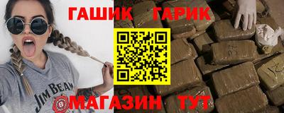 дистиллят марихуана Волжский