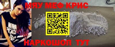 кокаин колумбия Волгодонск